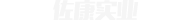 東莞市佐康實(shí)業(yè)有限公司專(zhuān)主于家居健康產(chǎn)品的生產(chǎn)研發(fā)，產(chǎn)品含概水凈化，空氣凈化，食物清潔類(lèi)產(chǎn)品